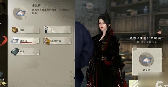 登录时闪退怎么办