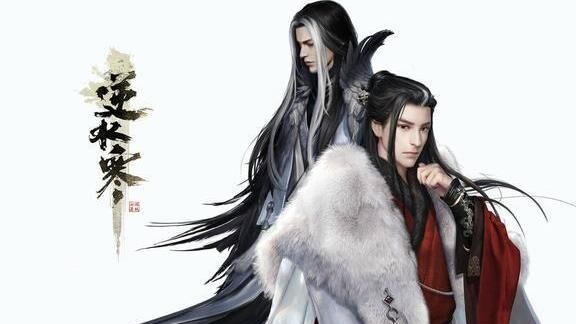 逆水寒帮派堂众-帮派堂名|帮派天宫|帮派天气