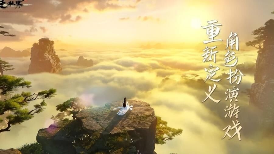 逆水寒服务器为什么官方推荐?优势详解!