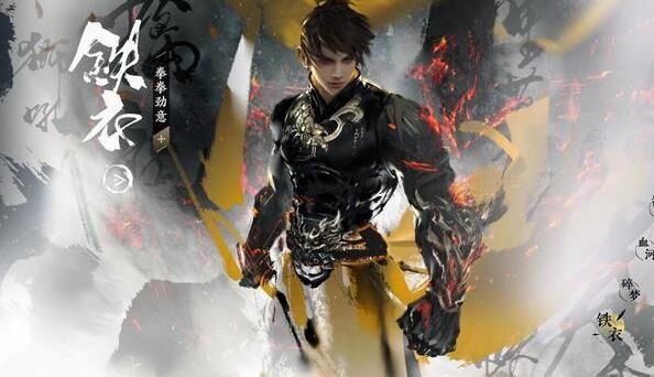 逆水寒白卡充值多少钱？了解逆水寒白卡充值价格！