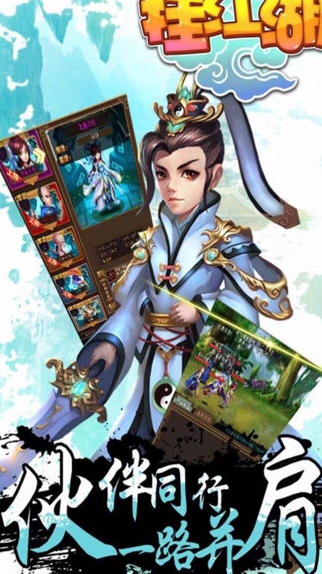 逆水寒内功不动明王-打造无敌角色的绝佳策略