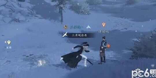 逆水寒四级石头-石头庄园|素问石头|收石头方式
