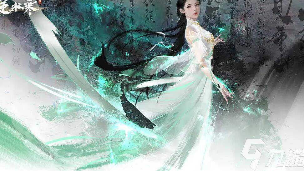 逆水寒河蚌分解攻略，轻松获得宝贵材料！