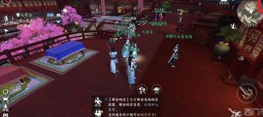获得就可以退吗