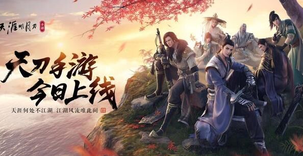 面饰雪色红怎么获得