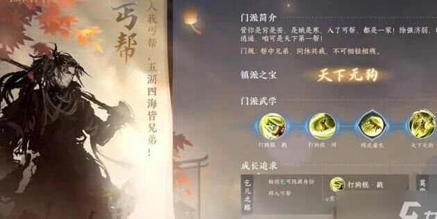 零氪玩家多吗