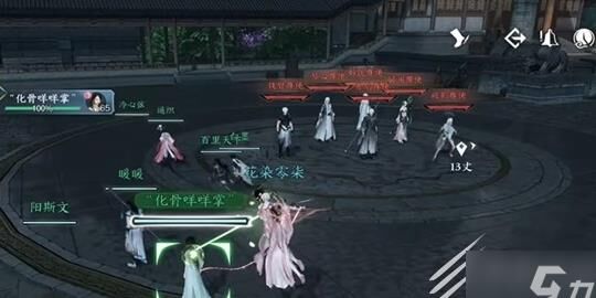 庄园农田怎么卡