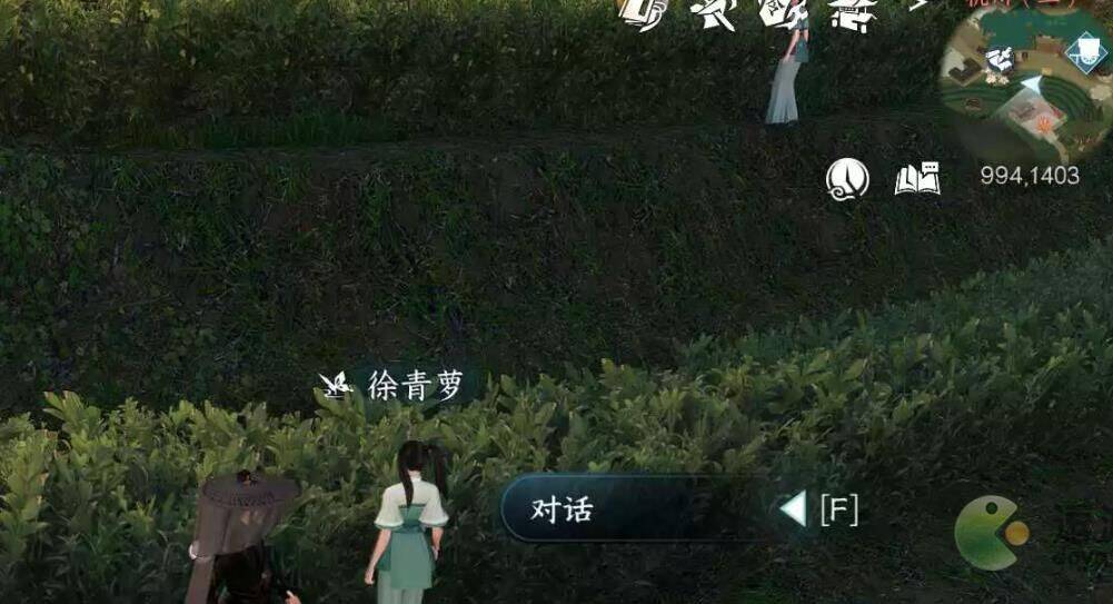 逆水寒染色红衣-男号红衣|男红衣服|血河红衣