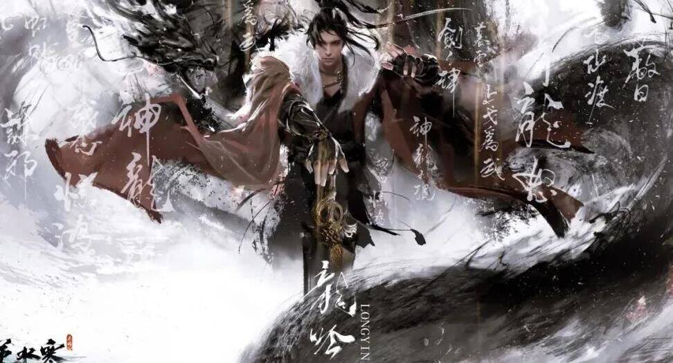 逆水寒五阳内城单人-碎梦内城搭配|碎梦舞阳内城|素问内城攻略