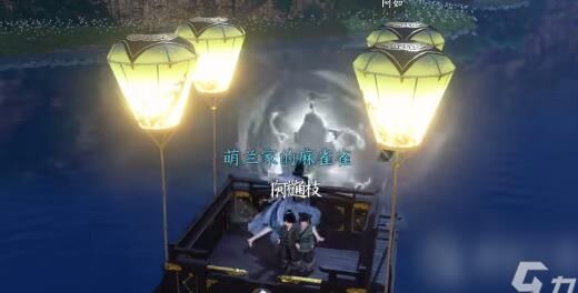 用平板玩吗