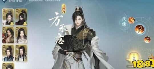 逆水寒小黄鸭头-小黄喂包子|小黄鸡肩膀|小黄鸡靠枕