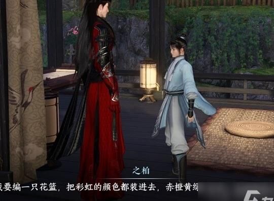 逆水寒血河烧火-血河上下马|血河上马鹿|血河少女体