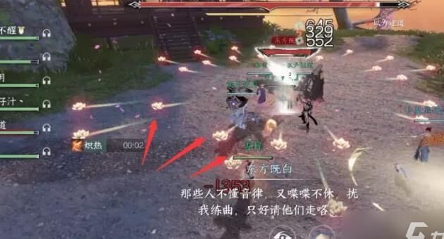 为什么竞技老闪退