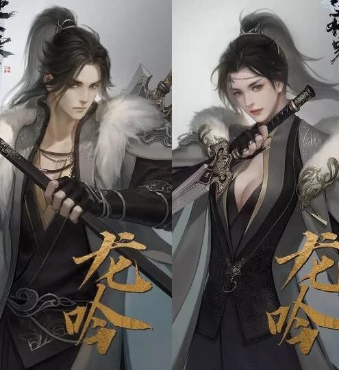 零氪费钱吗