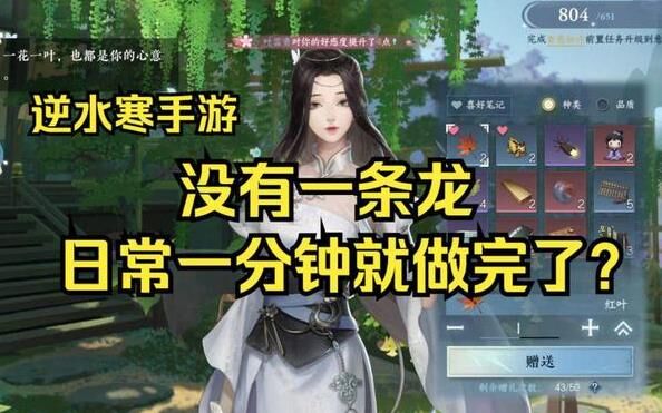 充值推荐买什么
