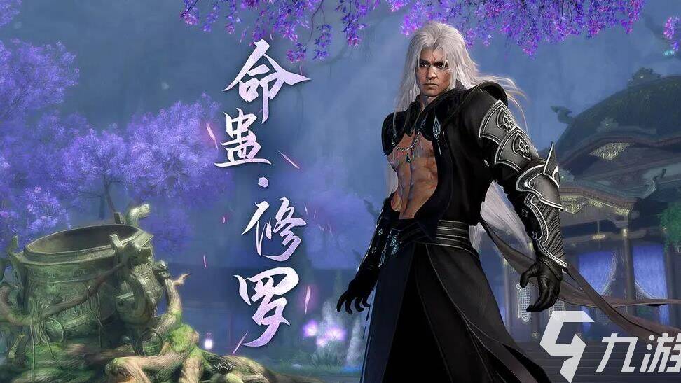 把内功分解能找回么