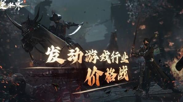 苗族时装怎么获取