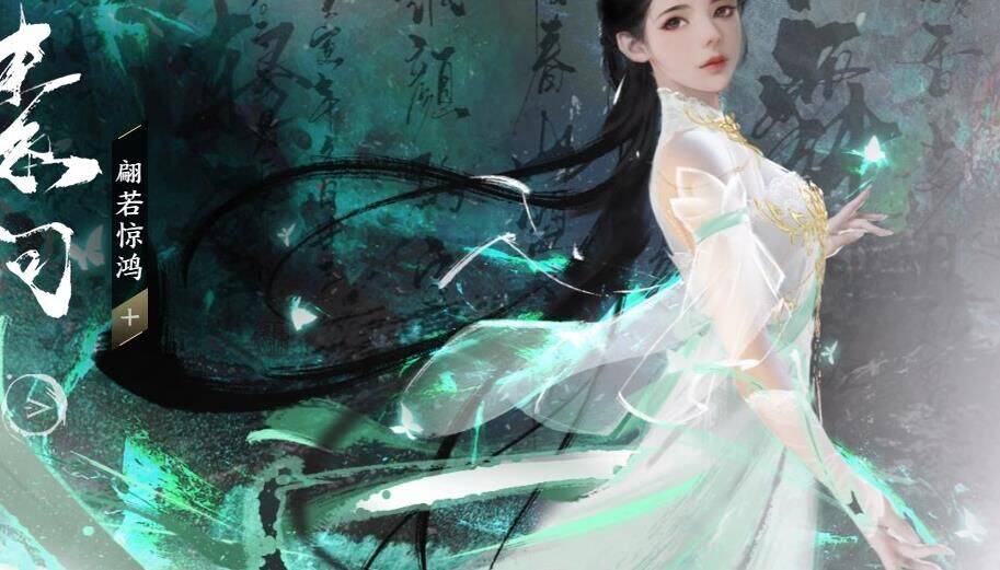 单人副本怎么重来