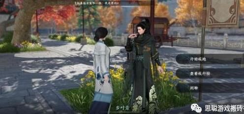 极品装备在哪获取