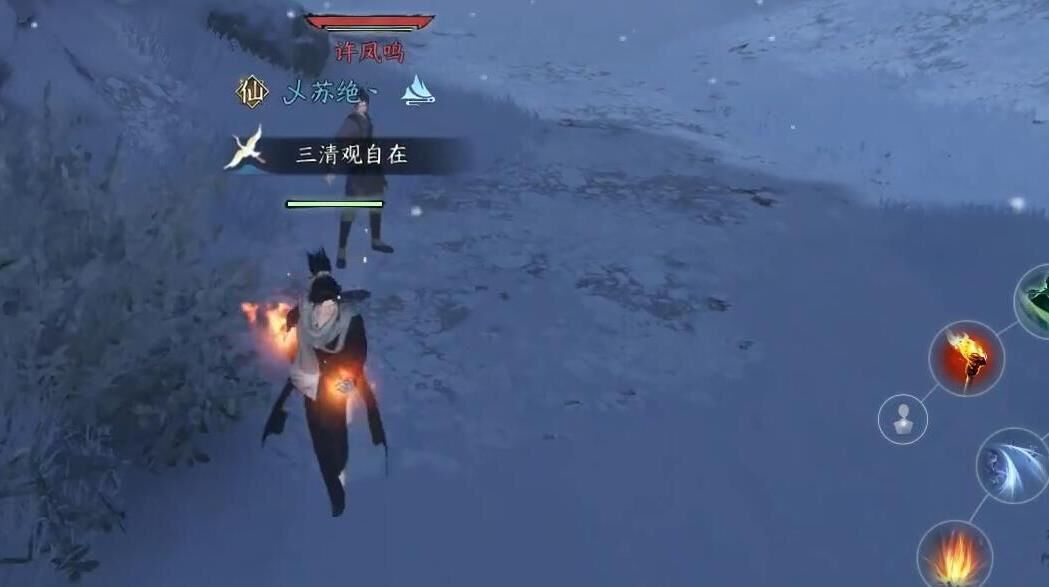 逆水寒装备合成方法及技巧大全