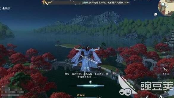 逆水寒排斥新人-欺负新人|签约新人|素问新人