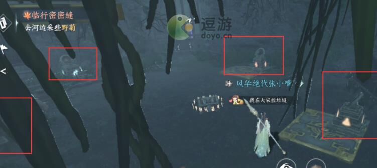 新副本怎么传送