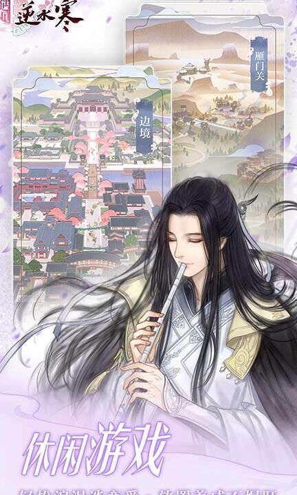 平天门揽雀尾怎么得