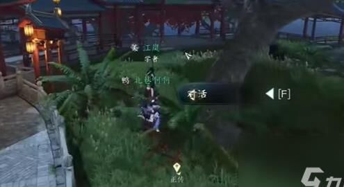 逆水寒赠送好友-赠送攻略|赠送机制|赠送灵鹿