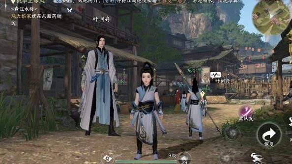 属性不需要加点吗