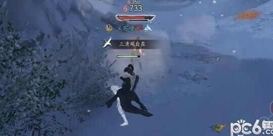 道具收费吗