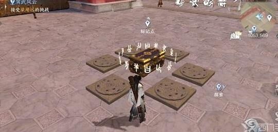 帮战要多少活力