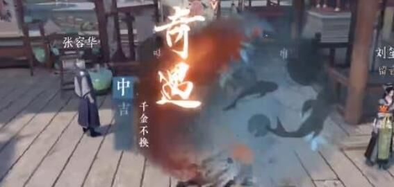 现在能交易吗