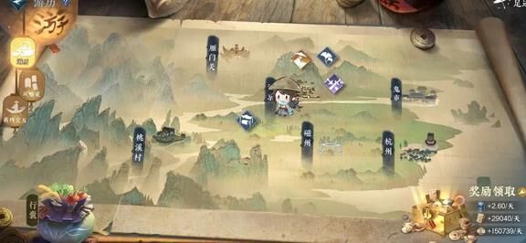 怎么选角色属性