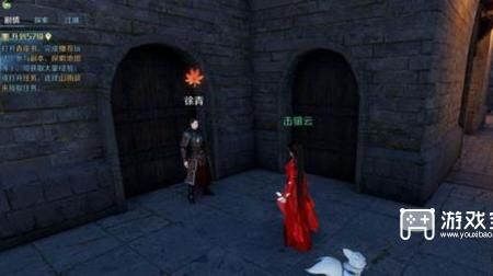 攻击不玩家
