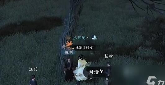 逆水寒内功分低-内功分析|内功分类|内功搞错