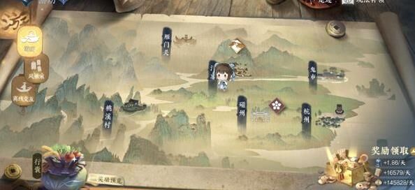 逆水寒白猿洞探索攻略，解锁隐藏宝藏！
