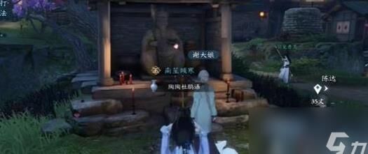 逆水寒服务器怎么这么少的原因及解决方法