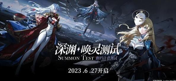 逆水寒以气御剑-天赏御剑|御剑冲刺|御剑冲霄
