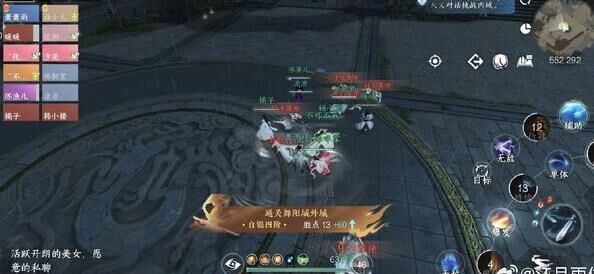 百炼换吗