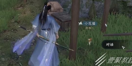 红尘没有完美结局
