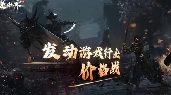 逆水寒挂机恢复活力攻略，提高游戏效率！