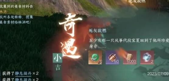 15万时装是什么