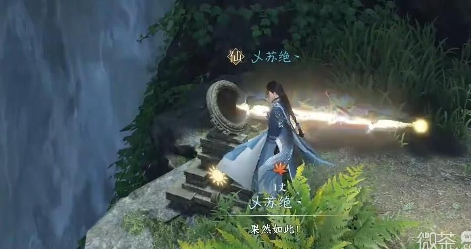 逆水寒同城聊天-团队聊天|找nbc聊天|炸裂聊天