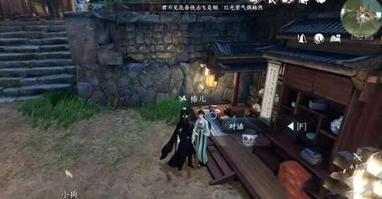 搬砖策略怎么样
