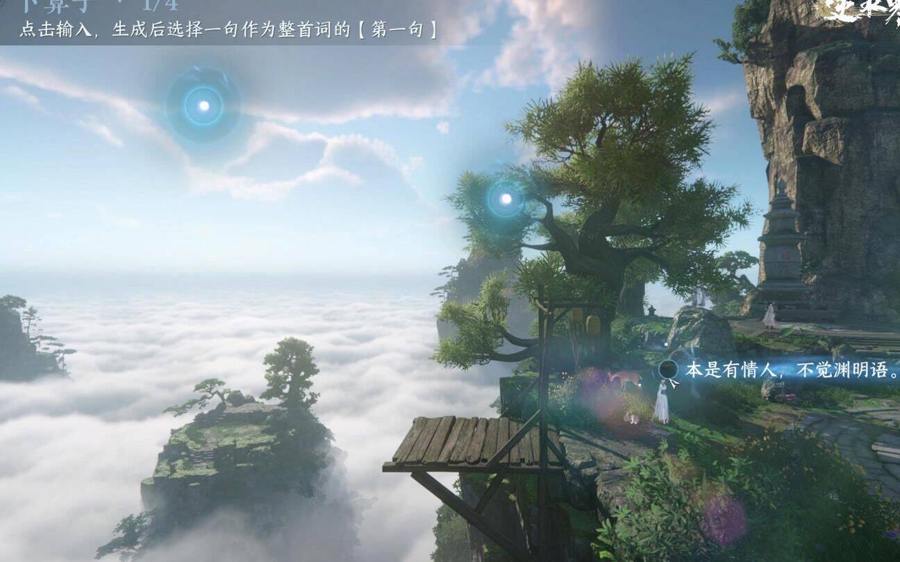 搬砖哪个好