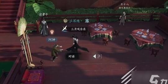 怎么拿渠道服