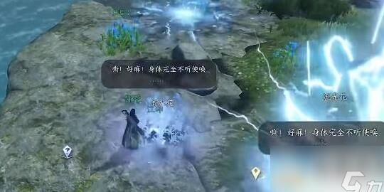逆水寒各派装扮-和尚装扮|官网装扮|家园装扮