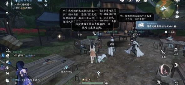 逆水寒西湖落雪怎么参与：全面指南，不容错过的精彩活动
