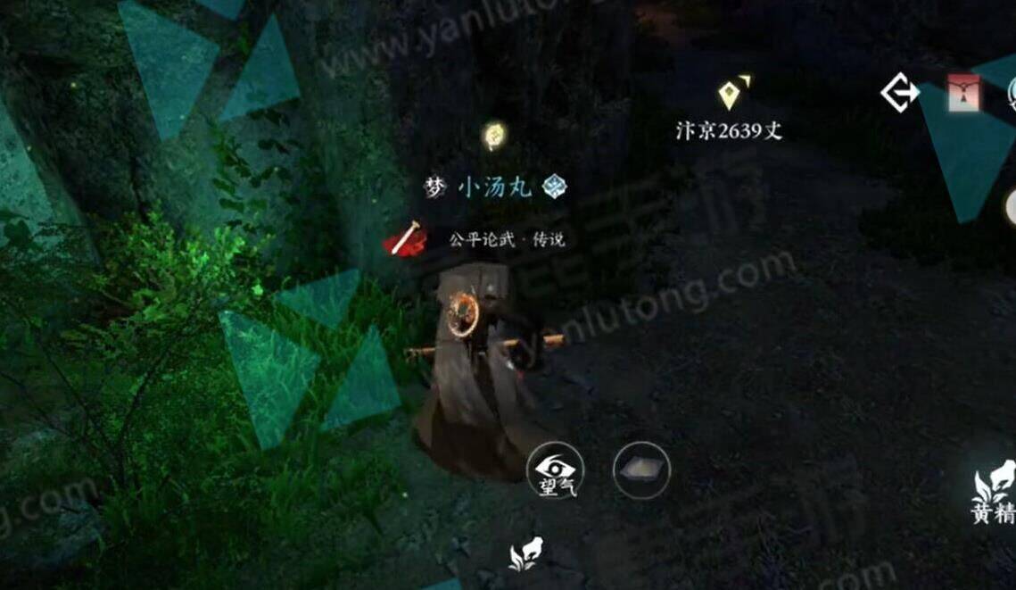 逆水寒修行点满-铁河修行|铁衣修行|修行点75点