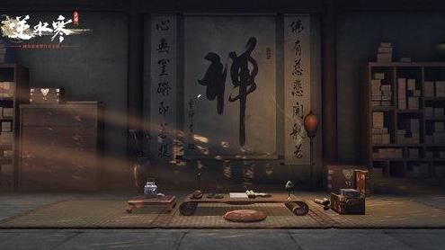 逆水寒白狐双人动作技能攻略及获取途径